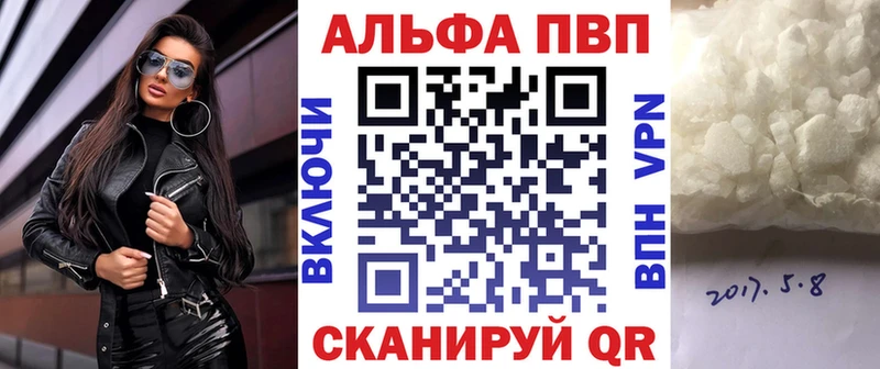 Наркошоп купить Cocaine  Мефедрон  Люберцы
