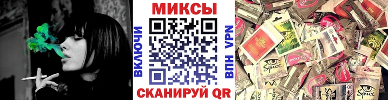 Купить где  Люберцы  Бутират BDO 