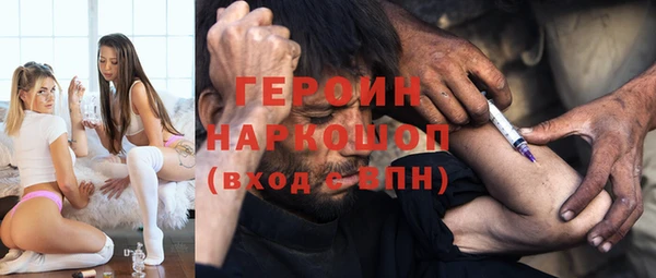 Альфа ПВП Михайловск