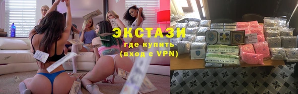мдпв Михайловка