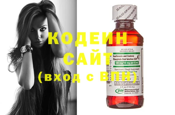 мдпв Михайлов