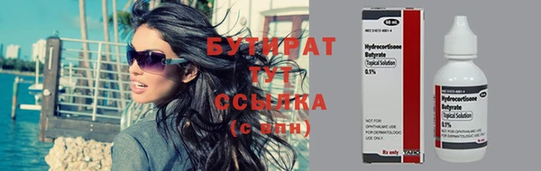 мдпв Михайлов
