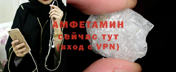 мдпв Михайловка