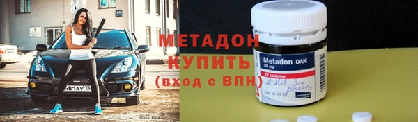 мдпв Михайловка