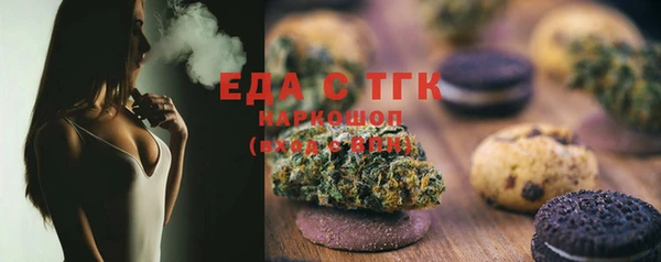 мдпв Михайлов