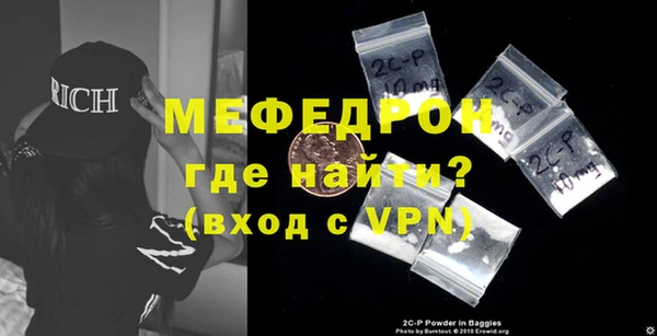 мдпв Михайлов