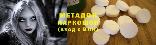 Альфа ПВП Михайловск
