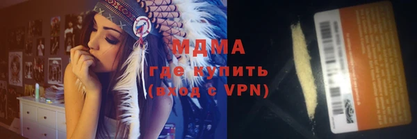Альфа ПВП Михайловск