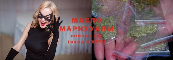 Альфа ПВП Михайловск