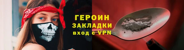 мдпв Михайловка
