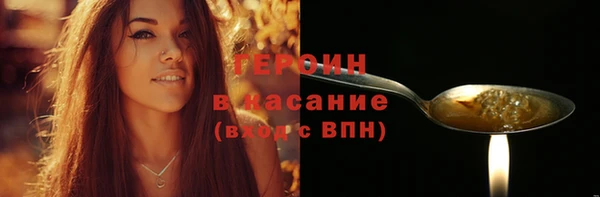 мдпв Михайлов