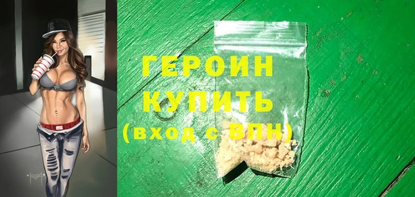 мдпв Михайлов