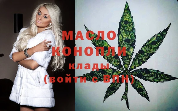 мдпв Михайловка