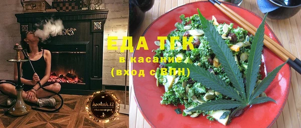 мдпв Михайловка