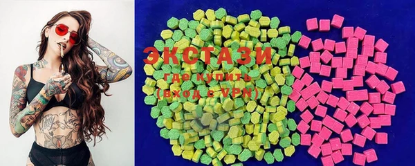 Альфа ПВП Михайловск