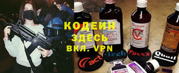 мдпв Михайловка