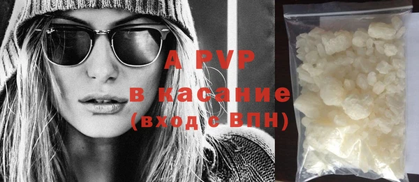 мдпв Михайлов
