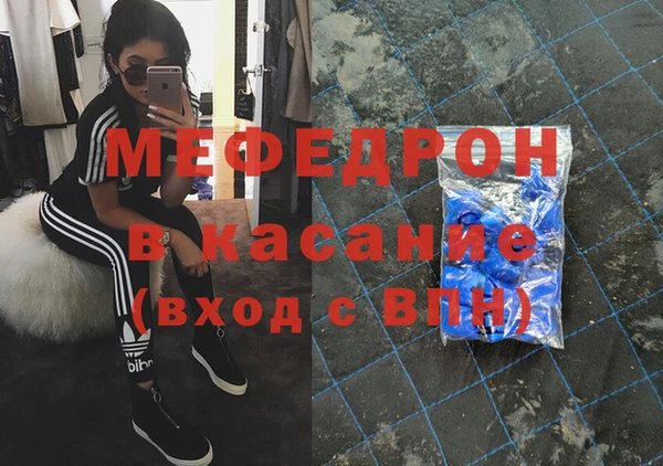 мдпв Михайловка