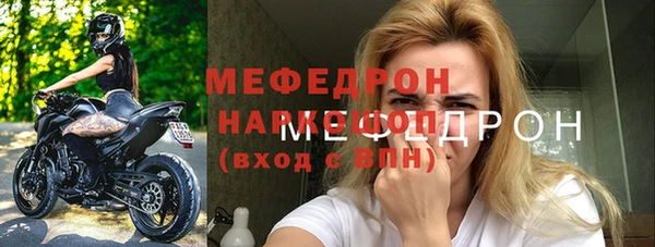 мдпв Михайловка