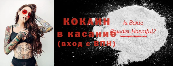 мдпв Михайловка