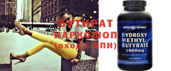 мдпв Михайловка