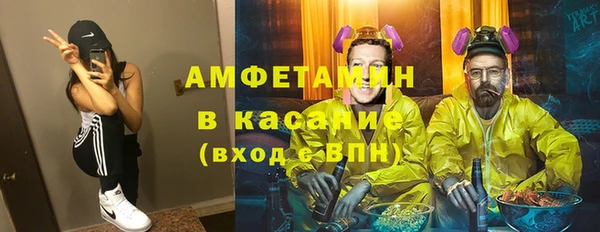 мдпв Михайловка