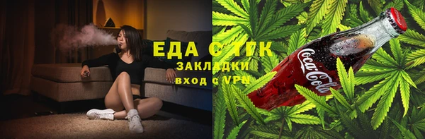 мдпв Михайловка