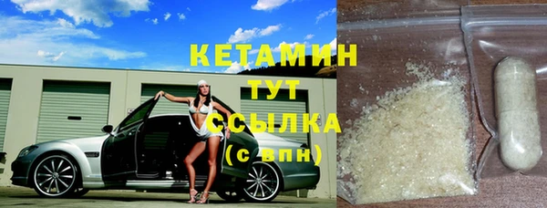 Альфа ПВП Михайловск