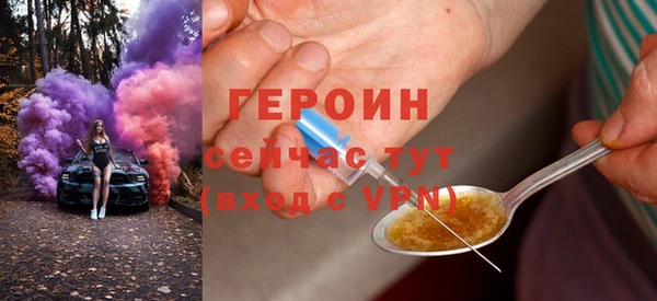 мдпв Михайловка