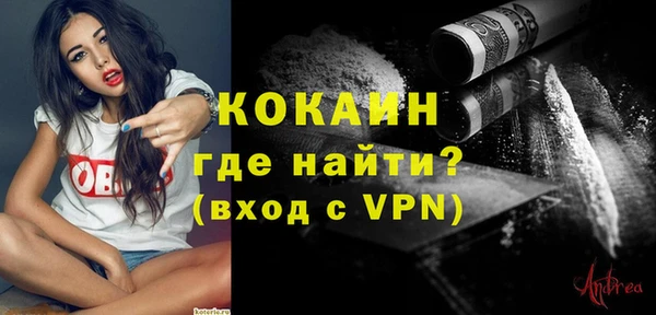 Альфа ПВП Михайловск
