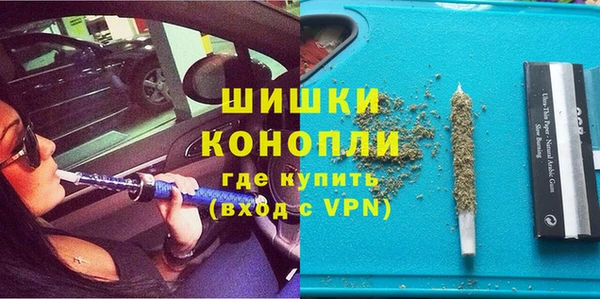 Альфа ПВП Михайловск