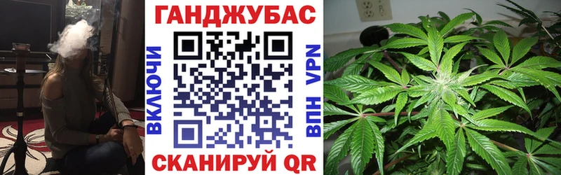 Купить где  Люберцы  МАРИХУАНА LSD WEED 
